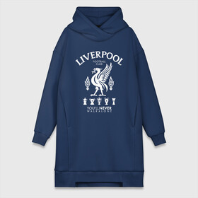 Платье-худи хлопок с принтом Ливерпуль в Кировске,  |  | liverpool | liverpool fc | ynwa | you never walk alone | ливерпуль | фан ливерпуля | фанатская | футбол | футболист | футбольный клуб | энфильд