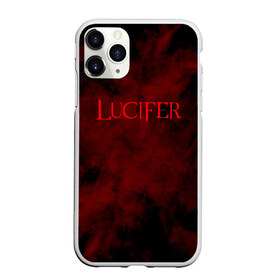 Чехол для iPhone 11 Pro матовый с принтом LUCIFER (КРЫЛЬЯ) в Кировске, Силикон |  | Тематика изображения на принте: demons | lucifer | title | люцифер | надпись