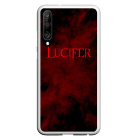 Чехол для Honor P30 с принтом LUCIFER (КРЫЛЬЯ) в Кировске, Силикон | Область печати: задняя сторона чехла, без боковых панелей | Тематика изображения на принте: demons | lucifer | title | люцифер | надпись