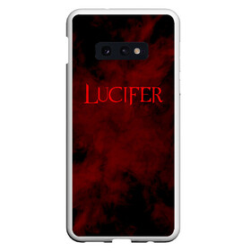 Чехол для Samsung S10E с принтом LUCIFER (КРЫЛЬЯ) в Кировске, Силикон | Область печати: задняя сторона чехла, без боковых панелей | Тематика изображения на принте: demons | lucifer | title | люцифер | надпись