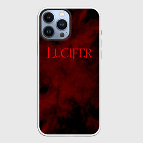 Чехол для iPhone 13 Pro Max с принтом LUCIFER (КРЫЛЬЯ) в Кировске,  |  | Тематика изображения на принте: demons | lucifer | title | люцифер | надпись