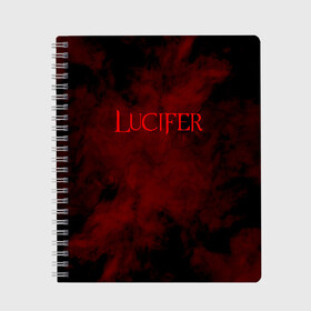 Тетрадь с принтом LUCIFER (КРЫЛЬЯ) в Кировске, 100% бумага | 48 листов, плотность листов — 60 г/м2, плотность картонной обложки — 250 г/м2. Листы скреплены сбоку удобной пружинной спиралью. Уголки страниц и обложки скругленные. Цвет линий — светло-серый
 | Тематика изображения на принте: demons | lucifer | title | люцифер | надпись