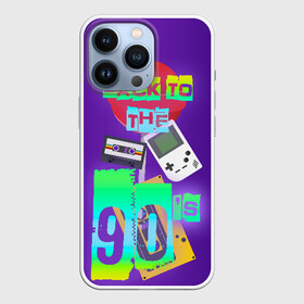 Чехол для iPhone 13 Pro с принтом Назад в 90 в Кировске,  |  | Тематика изображения на принте: 90е | back | back to the 90 | retro | ретро
