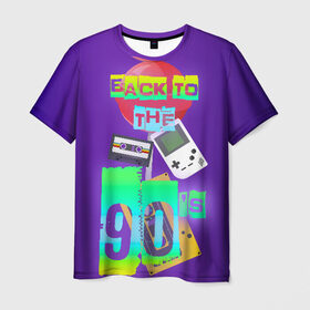 Мужская футболка 3D с принтом Назад в 90 в Кировске, 100% полиэфир | прямой крой, круглый вырез горловины, длина до линии бедер | 90е | back | back to the 90 | retro | ретро
