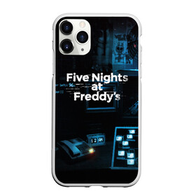 Чехол для iPhone 11 Pro матовый с принтом FIVE NIGHTS AT FREDDYS в Кировске, Силикон |  | 5 ночей с фредди | animation | bonnie | chica | five nights at freddys | fnaf | foxy | freddy | funny | horror | scary | бонни | майк | пять | ужас | фнаф | фокси | фредди | чика | шмидт