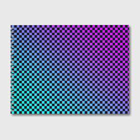 Альбом для рисования с принтом Checkerboard gradient в Кировске, 100% бумага
 | матовая бумага, плотность 200 мг. | Тематика изображения на принте: checkerboard | gradient | бойчик | градиент | клетка. ячейка | орнамент | френдзона | шахматная. доска | шашечки