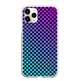 Чехол для iPhone 11 Pro матовый с принтом Checkerboard gradient в Кировске, Силикон |  | Тематика изображения на принте: checkerboard | gradient | бойчик | градиент | клетка. ячейка | орнамент | френдзона | шахматная. доска | шашечки