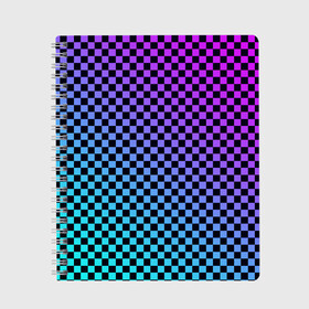Тетрадь с принтом Checkerboard gradient в Кировске, 100% бумага | 48 листов, плотность листов — 60 г/м2, плотность картонной обложки — 250 г/м2. Листы скреплены сбоку удобной пружинной спиралью. Уголки страниц и обложки скругленные. Цвет линий — светло-серый
 | Тематика изображения на принте: checkerboard | gradient | бойчик | градиент | клетка. ячейка | орнамент | френдзона | шахматная. доска | шашечки