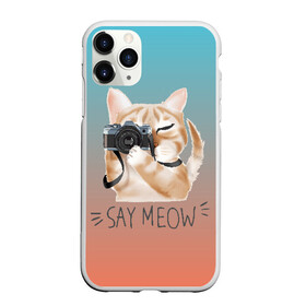 Чехол для iPhone 11 Pro Max матовый с принтом Say Meow в Кировске, Силикон |  | meow | кот | котенок | котик | котики | котятка | кошка | мяу | скажи мяу | фотоаппарат | фотограф