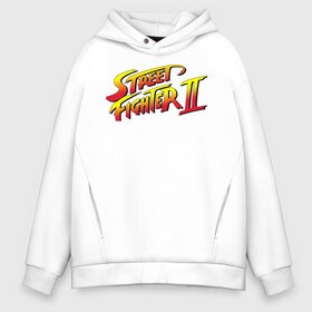 Мужское худи Oversize хлопок с принтом Street Fighter 2 в Кировске, френч-терри — 70% хлопок, 30% полиэстер. Мягкий теплый начес внутри —100% хлопок | боковые карманы, эластичные манжеты и нижняя кромка, капюшон на магнитной кнопке | Тематика изображения на принте: street fighter | стрит файтер