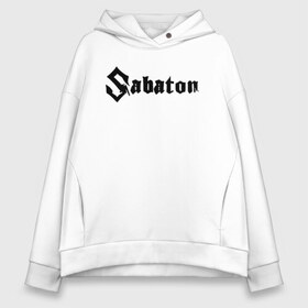 Женское худи Oversize хлопок с принтом Sabaton в Кировске, френч-терри — 70% хлопок, 30% полиэстер. Мягкий теплый начес внутри —100% хлопок | боковые карманы, эластичные манжеты и нижняя кромка, капюшон на магнитной кнопке | battle metal | primo victoria | sabaton | the art of war | the great war | группа | йоаким броден | латный ботинок | метал | пауэр | рыцарские доспехи | сабатон | собатон | хэви