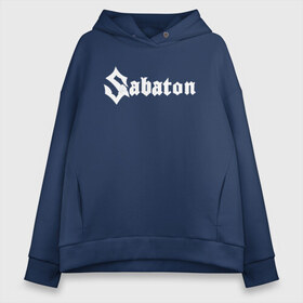 Женское худи Oversize хлопок с принтом Sabaton в Кировске, френч-терри — 70% хлопок, 30% полиэстер. Мягкий теплый начес внутри —100% хлопок | боковые карманы, эластичные манжеты и нижняя кромка, капюшон на магнитной кнопке | battle metal | primo victoria | sabaton | the art of war | the great war | группа | йоаким броден | латный ботинок | метал | пауэр | рыцарские доспехи | сабатон | собатон | хэви