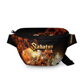 Поясная сумка 3D с принтом Sabaton в Кировске, 100% полиэстер | плотная ткань, ремень с регулируемой длиной, внутри несколько карманов для мелочей, основное отделение и карман с обратной стороны сумки застегиваются на молнию | heavy | metal | power | sabaton | метал | пауэр | сабатон | хэви