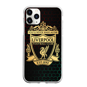 Чехол для iPhone 11 Pro Max матовый с принтом Ливерпуль в Кировске, Силикон |  | liverpool | liverpool fc | ynwa | you never walk alone | ливерпуль | фан ливерпуля | фанатская | футбол | футболист | футбольный клуб | энфильд