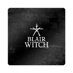 Магнит виниловый Квадрат с принтом BLAIR WITCH (Игра) в Кировске, полимерный материал с магнитным слоем | размер 9*9 см, закругленные углы | blair | game | games | halloween | horror | logo | survival | symbol | witch | блер | блэйр | блэр | ведьма | ведьма из | витч | вич | выживание | игра | игры | лого | логотип | символ | ужасы | хоррор | хэллоуин