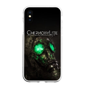 Чехол для iPhone XS Max матовый с принтом CHERNOBYLITE в Кировске, Силикон | Область печати: задняя сторона чехла, без боковых панелей | anomaly | chernobyl | chernobylite | game | games | horror | logo | metro | stalker | symbol | аномалии | игра | игры | лого | логотип | метро | символ | сталкер | ужасы | хоррор | чернобылит | чернобыль