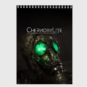 Скетчбук с принтом CHERNOBYLITE в Кировске, 100% бумага
 | 48 листов, плотность листов — 100 г/м2, плотность картонной обложки — 250 г/м2. Листы скреплены сверху удобной пружинной спиралью | Тематика изображения на принте: anomaly | chernobyl | chernobylite | game | games | horror | logo | metro | stalker | symbol | аномалии | игра | игры | лого | логотип | метро | символ | сталкер | ужасы | хоррор | чернобылит | чернобыль