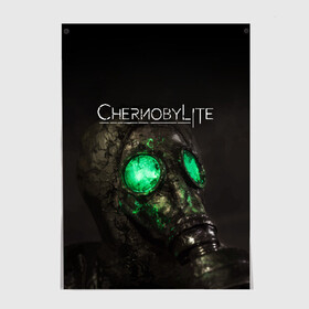 Постер с принтом CHERNOBYLITE в Кировске, 100% бумага
 | бумага, плотность 150 мг. Матовая, но за счет высокого коэффициента гладкости имеет небольшой блеск и дает на свету блики, но в отличии от глянцевой бумаги не покрыта лаком | anomaly | chernobyl | chernobylite | game | games | horror | logo | metro | stalker | symbol | аномалии | игра | игры | лого | логотип | метро | символ | сталкер | ужасы | хоррор | чернобылит | чернобыль