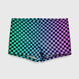 Детские купальные плавки 3D с принтом Checkerboard Color  в Кировске, Полиэстер 85%, Спандекс 15% | Слитный крой, подклад по переду изделия, узкие бретели | Тематика изображения на принте: checkerboard | gradient | бойчик | в клетку | в клеточку | градиент | клетка | музыка | орнамент | френдзона | шахматная доска | шашки