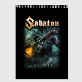 Скетчбук с принтом Sabaton в Кировске, 100% бумага
 | 48 листов, плотность листов — 100 г/м2, плотность картонной обложки — 250 г/м2. Листы скреплены сверху удобной пружинной спиралью | heavy metal | heroes | sabaton | the great war | the last stand | группы | метал | музыка | сабатон | хэви метал