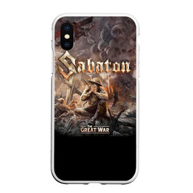 Чехол для iPhone XS Max матовый с принтом Sabaton в Кировске, Силикон | Область печати: задняя сторона чехла, без боковых панелей | battle metal | primo victoria | sabaton | the art of war | the great war | группа | йоаким броден | латный ботинок | метал | пауэр | рыцарские доспехи | сабатон | собатон | хэви