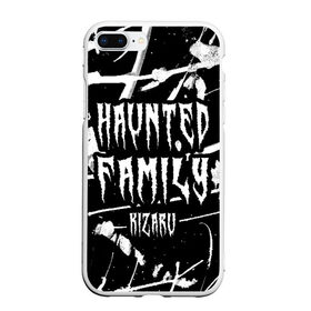 Чехол для iPhone 7Plus/8 Plus матовый с принтом KIZARU - HAUNTED FAMILY в Кировске, Силикон | Область печати: задняя сторона чехла, без боковых панелей | family | haunted | hip | hop | karmageddon | karmagedon | kizaru | music | rap | rapper | дежавю | кармагеддон | кармагедон | кизаро | кизару | музыка | нечипоренко | олег | рэп | рэпер | фэмили | хаунтед | хип | хоп