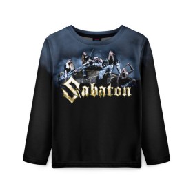 Детский лонгслив 3D с принтом Sabaton в Кировске, 100% полиэстер | длинные рукава, круглый вырез горловины, полуприлегающий силуэт
 | battle metal | primo victoria | sabaton | the art of war | the great war | группа | йоаким броден | латный ботинок | метал | пауэр | рыцарские доспехи | сабатон | собатон | хэви