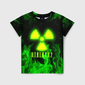 Детская футболка 3D с принтом S.T.A.L.K.E.R. 2 в Кировске, 100% гипоаллергенный полиэфир | прямой крой, круглый вырез горловины, длина до линии бедер, чуть спущенное плечо, ткань немного тянется | bandit | chernobyl | pripyat | s.t.a.l.k.e.r. 2 | shadow of chernobyl | stalker | stalker 2 | бандиты | меченый | припять | сталкер | сталкер 2 | тени чернобыля | чернобыль | чистое небо
