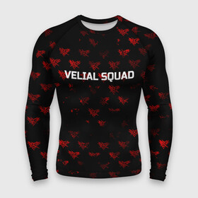 Мужской рашгард 3D с принтом Velial squad в Кировске,  |  | squad | velial | velial squad | velial squad дробовик | velial squad кара | velial squad песни | велиал сквад | велиал сквад песни | дробовик velial | полчаса velial