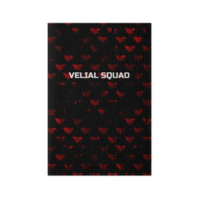 Обложка для паспорта матовая кожа с принтом Velial squad в Кировске, натуральная матовая кожа | размер 19,3 х 13,7 см; прозрачные пластиковые крепления | Тематика изображения на принте: squad | velial | velial squad | velial squad дробовик | velial squad кара | velial squad песни | велиал сквад | велиал сквад песни | дробовик velial | полчаса velial