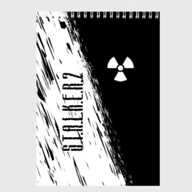 Скетчбук с принтом S T A L K E R 2 в Кировске, 100% бумага
 | 48 листов, плотность листов — 100 г/м2, плотность картонной обложки — 250 г/м2. Листы скреплены сверху удобной пружинной спиралью | bandit | chernobyl | pripyat | s.t.a.l.k.e.r. 2 | shadow of chernobyl | stalker | stalker 2 | бандиты | меченый | припять | сталкер | сталкер 2 | тени чернобыля | чернобыль | чистое небо