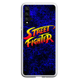 Чехол для Honor 20 с принтом Street fighter в Кировске, Силикон | Область печати: задняя сторона чехла, без боковых панелей | Тематика изображения на принте: capcom | fighter | fighting | street | боец | суторито фаита | уличный | файтинг