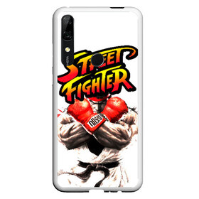 Чехол для Honor P Smart Z с принтом Street fighter в Кировске, Силикон | Область печати: задняя сторона чехла, без боковых панелей | Тематика изображения на принте: capcom | fighter | fighting | street | боец | суторито фаита | уличный | файтинг