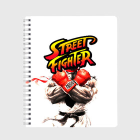 Тетрадь с принтом Street fighter в Кировске, 100% бумага | 48 листов, плотность листов — 60 г/м2, плотность картонной обложки — 250 г/м2. Листы скреплены сбоку удобной пружинной спиралью. Уголки страниц и обложки скругленные. Цвет линий — светло-серый
 | capcom | fighter | fighting | street | боец | суторито фаита | уличный | файтинг