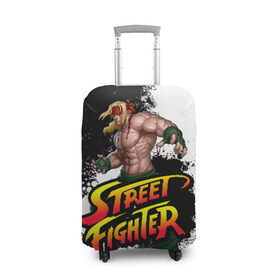 Чехол для чемодана 3D с принтом Street fighter в Кировске, 86% полиэфир, 14% спандекс | двустороннее нанесение принта, прорези для ручек и колес | 