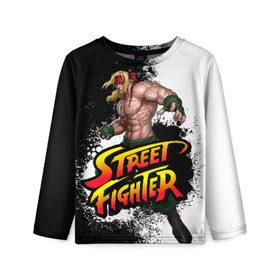 Детский лонгслив 3D с принтом Street fighter в Кировске, 100% полиэстер | длинные рукава, круглый вырез горловины, полуприлегающий силуэт
 | 