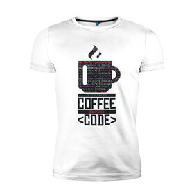 Мужская футболка премиум с принтом Код Кофе в Кировске, 92% хлопок, 8% лайкра | приталенный силуэт, круглый вырез ворота, длина до линии бедра, короткий рукав | 1c | c | code | coffee | dart | html | java | php | programmer | python | ruby | rust | script | двоичный код | код | кодер | кофе | программист | программистам
