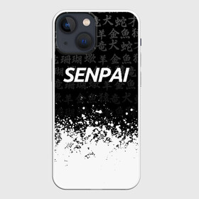 Чехол для iPhone 13 mini с принтом SENPAI в Кировске,  |  | ahegao | kawai | kowai | oppai | otaku | senpai | sugoi | waifu | yandere | ахегао | ковай | отаку | сенпай | яндере