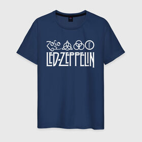 Мужская футболка хлопок с принтом Led Zeppelin в Кировске, 100% хлопок | прямой крой, круглый вырез горловины, длина до линии бедер, слегка спущенное плечо. | led | led zeppelin | lz | zoso | группа | джимми пейдж | джон генри бонэм | джон пол джонс | зосо | лед зепелен | лед зеппелин | ледзепелен | ледзеппелин | лз | метал | роберт плант | рок | тяжелый