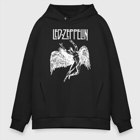 Мужское худи Oversize хлопок с принтом Led Zeppelin в Кировске, френч-терри — 70% хлопок, 30% полиэстер. Мягкий теплый начес внутри —100% хлопок | боковые карманы, эластичные манжеты и нижняя кромка, капюшон на магнитной кнопке | led | led zep | led zeppelin | ledzep | lz | zoso | группа | джимми пейдж | джон генри бонэм | джон пол джонс | зосо | лед зепелен | лед зеппелин | ледзепелен | ледзеппелин | роберт плант | рок