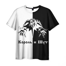 Мужская футболка 3D с принтом Король и Шут в Кировске, 100% полиэфир | прямой крой, круглый вырез горловины, длина до линии бедер | киш | король и шут | михаил горшенев