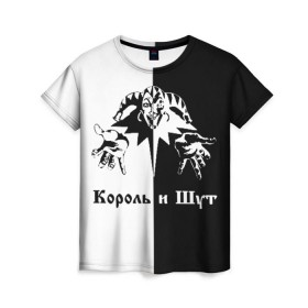 Женская футболка 3D с принтом Король и Шут в Кировске, 100% полиэфир ( синтетическое хлопкоподобное полотно) | прямой крой, круглый вырез горловины, длина до линии бедер | киш | король и шут | михаил горшенев