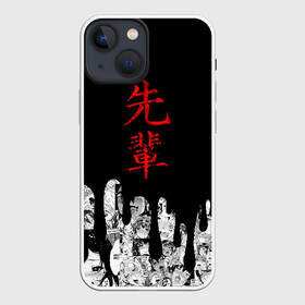Чехол для iPhone 13 mini с принтом SENPAI (JAPAN 01) в Кировске,  |  | ahegao | anime | japan | manga | sempai | senpai | аниме | ахегао | лицо | манга | семпай | сенпай | япония
