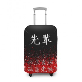 Чехол для чемодана 3D с принтом SENPAI (JAPAN 08) в Кировске, 86% полиэфир, 14% спандекс | двустороннее нанесение принта, прорези для ручек и колес | ahegao | anime | japan | manga | sempai | senpai | аниме | ахегао | лицо | манга | семпай | сенпай | япония