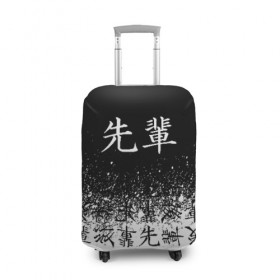 Чехол для чемодана 3D с принтом SENPAI (JAPAN 06) в Кировске, 86% полиэфир, 14% спандекс | двустороннее нанесение принта, прорези для ручек и колес | ahegao | anime | japan | manga | sempai | senpai | аниме | ахегао | лицо | манга | семпай | сенпай | япония