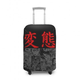 Чехол для чемодана 3D с принтом HENTAI (JAPAN 03) в Кировске, 86% полиэфир, 14% спандекс | двустороннее нанесение принта, прорези для ручек и колес | ahegao | anime | japan | manga | sempai | senpai | аниме | ахегао | лицо | манга | семпай | сенпай | япония
