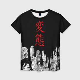 Женская футболка 3D с принтом Японская анимация в Кировске, 100% полиэфир ( синтетическое хлопкоподобное полотно) | прямой крой, круглый вырез горловины, длина до линии бедер | ahegao | anime | japan | manga | sempai | senpai | аниме | ахегао | лицо | манга | семпай | сенпай | япония