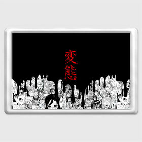 Магнит 45*70 с принтом HENTAI (JAPAN 05) в Кировске, Пластик | Размер: 78*52 мм; Размер печати: 70*45 | Тематика изображения на принте: ahegao | anime | japan | manga | sempai | senpai | аниме | ахегао | лицо | манга | семпай | сенпай | япония