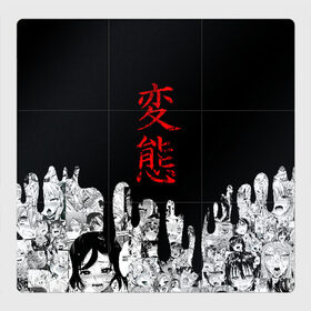Магнитный плакат 3Х3 с принтом HENTAI (JAPAN 05) в Кировске, Полимерный материал с магнитным слоем | 9 деталей размером 9*9 см | ahegao | anime | japan | manga | sempai | senpai | аниме | ахегао | лицо | манга | семпай | сенпай | япония
