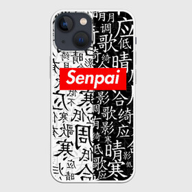 Чехол для iPhone 13 mini с принтом SENPAI в Кировске,  |  | ahegao | anime | senpai | аниме | ахегао. | ахэгао | семпай | сенпаи